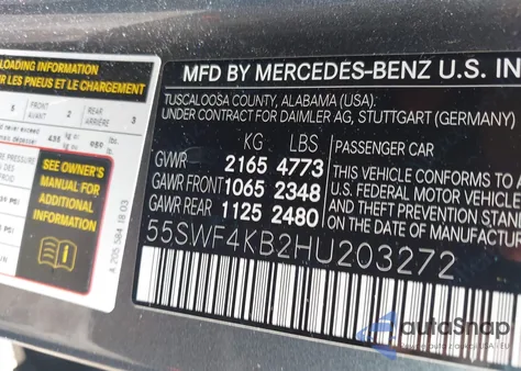 2017 Mercedes-Benz E 300 из США, поврежденный, VIN WDDZF4JB4HA068472